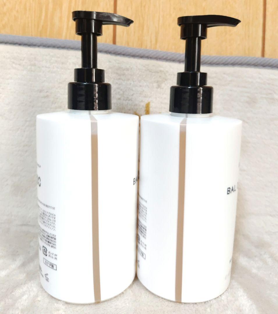 BYREDO BAL D'AFRIQUE シャンプー 2本セット