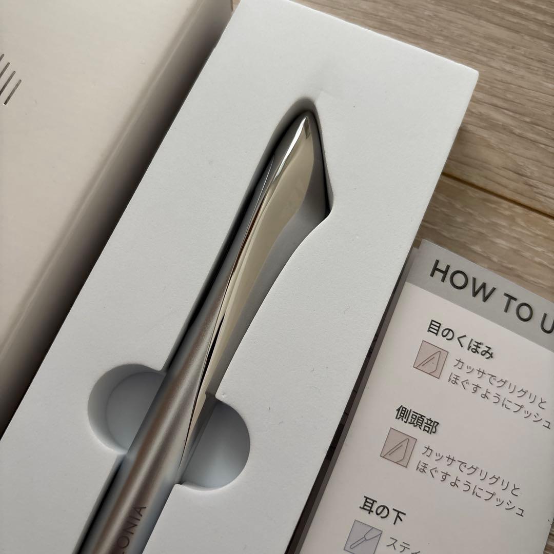 サロニア　フェイスカレントポインター