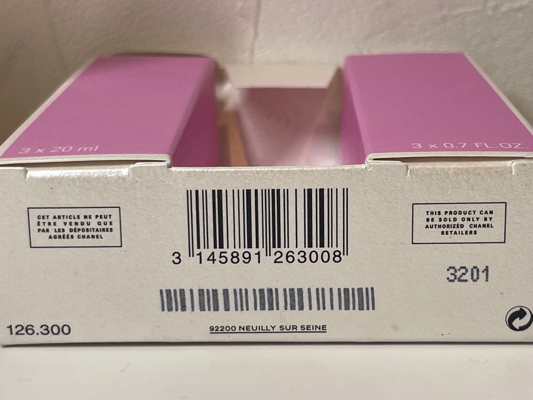 【新品未使用】CHANEL CHANCE EAU TENDRE 3本セット