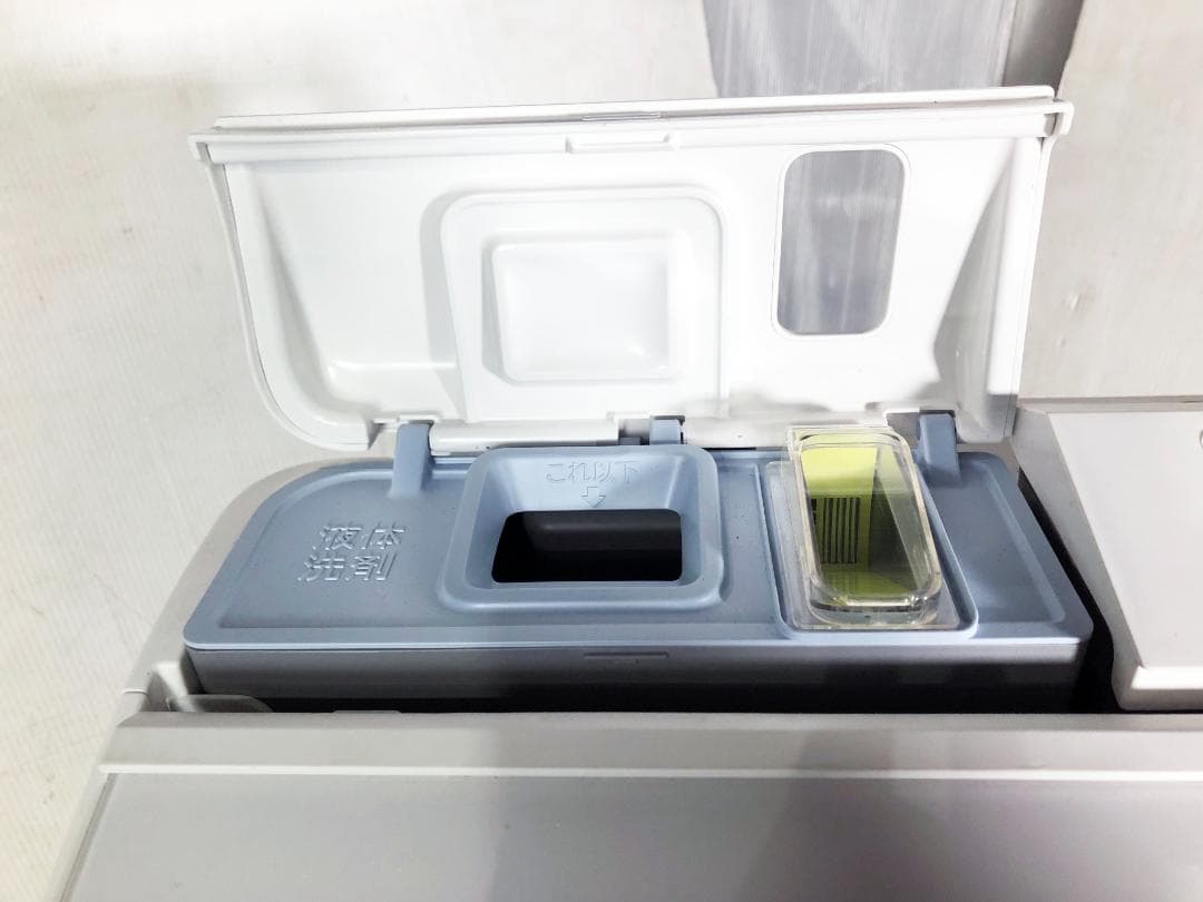 ★分解洗浄済！24年製★日立 10kg 洗濯機【BW-X100J-W】GD1N