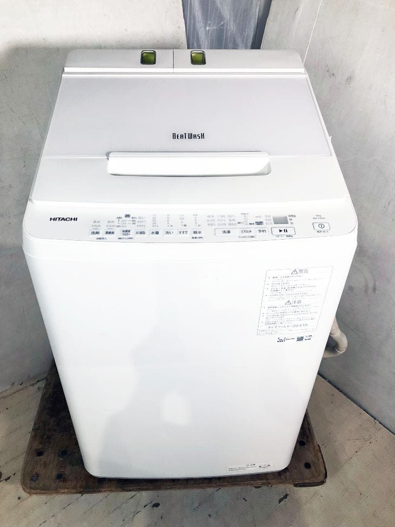 ★分解洗浄済！24年製★日立 10kg 洗濯機【BW-X100J-W】GD1N