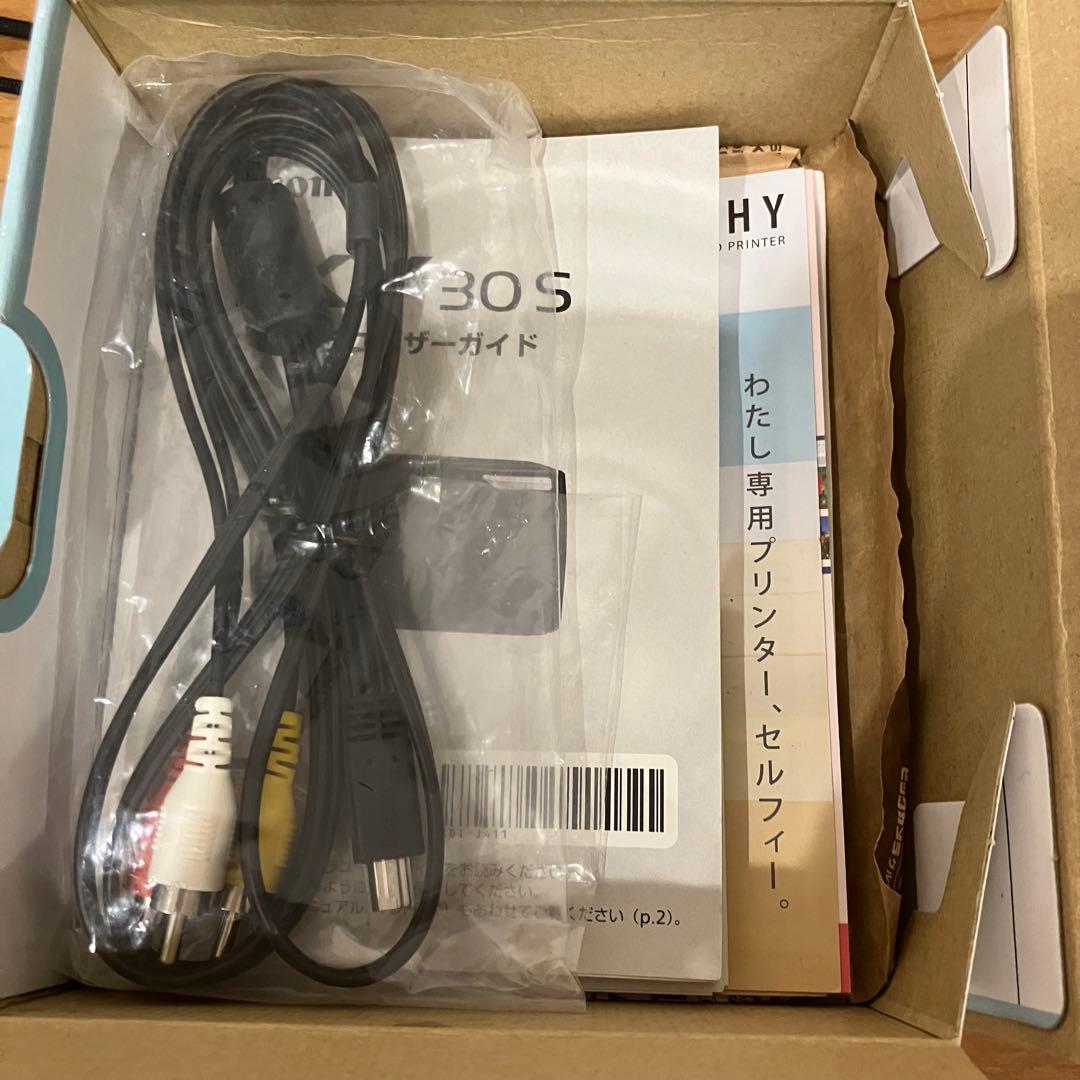 【希少カラー】Canon IXY 30S レッド　デジカメ　稼働品