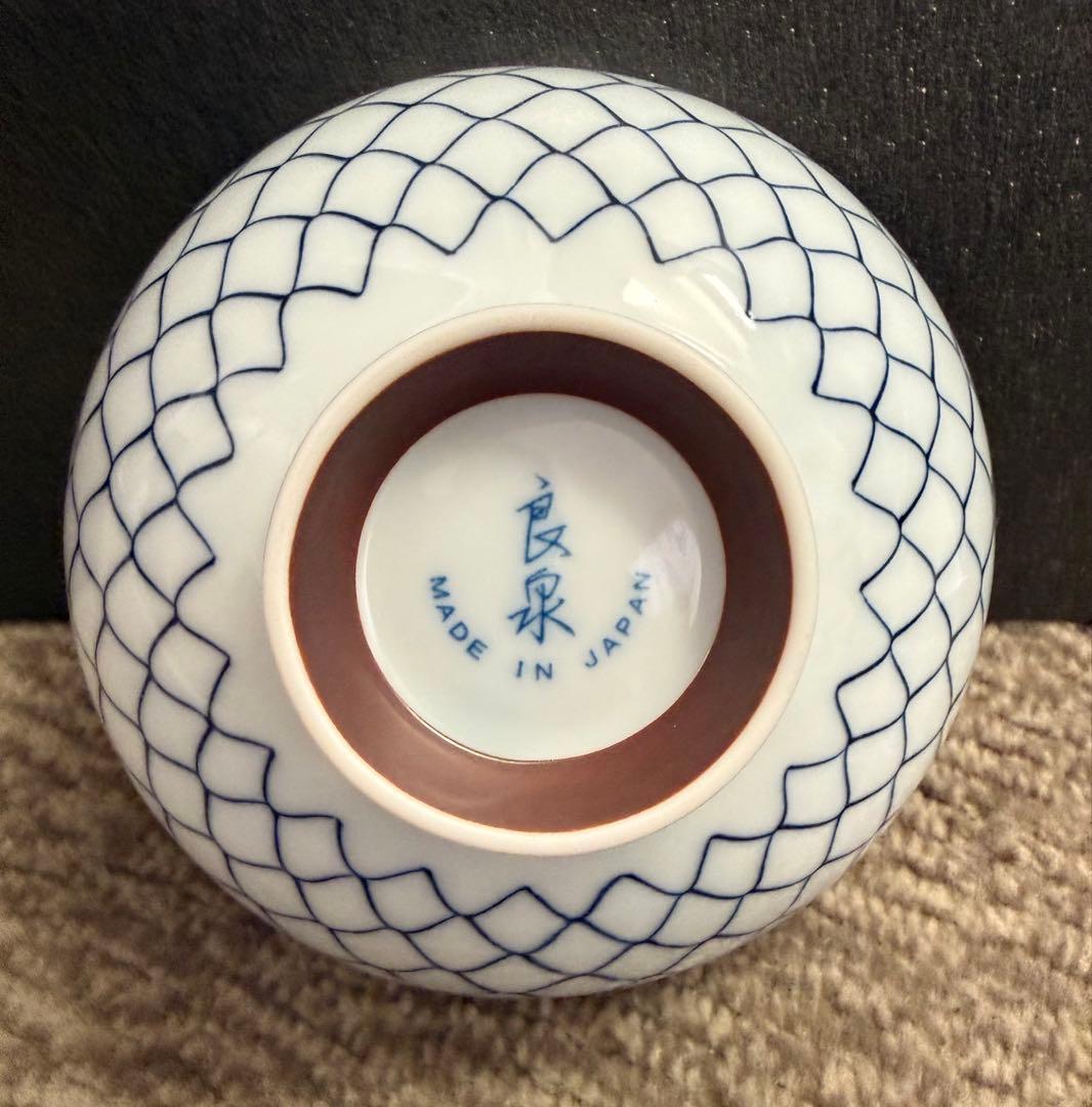 良泉 茶碗 5個セット 日本製