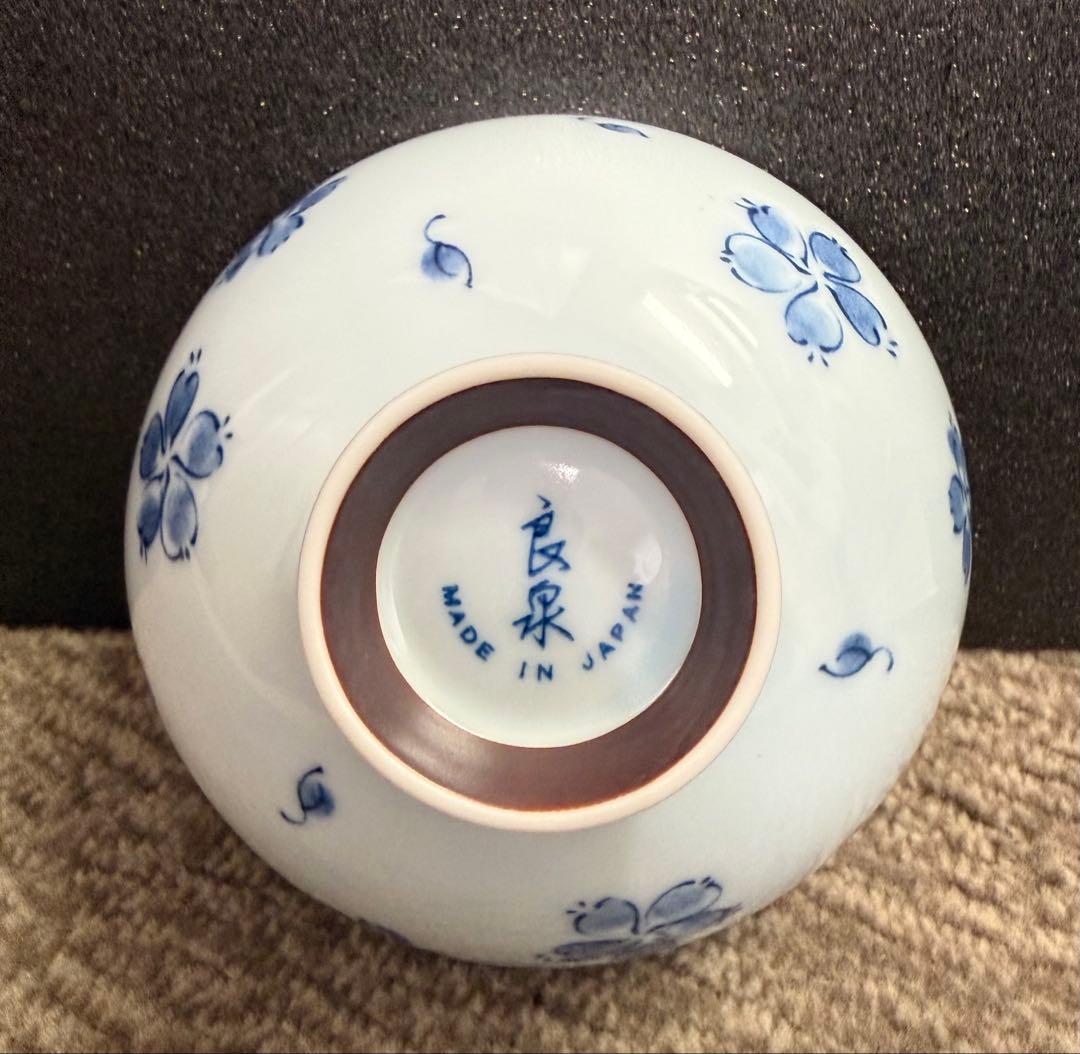 良泉 茶碗 5個セット 日本製