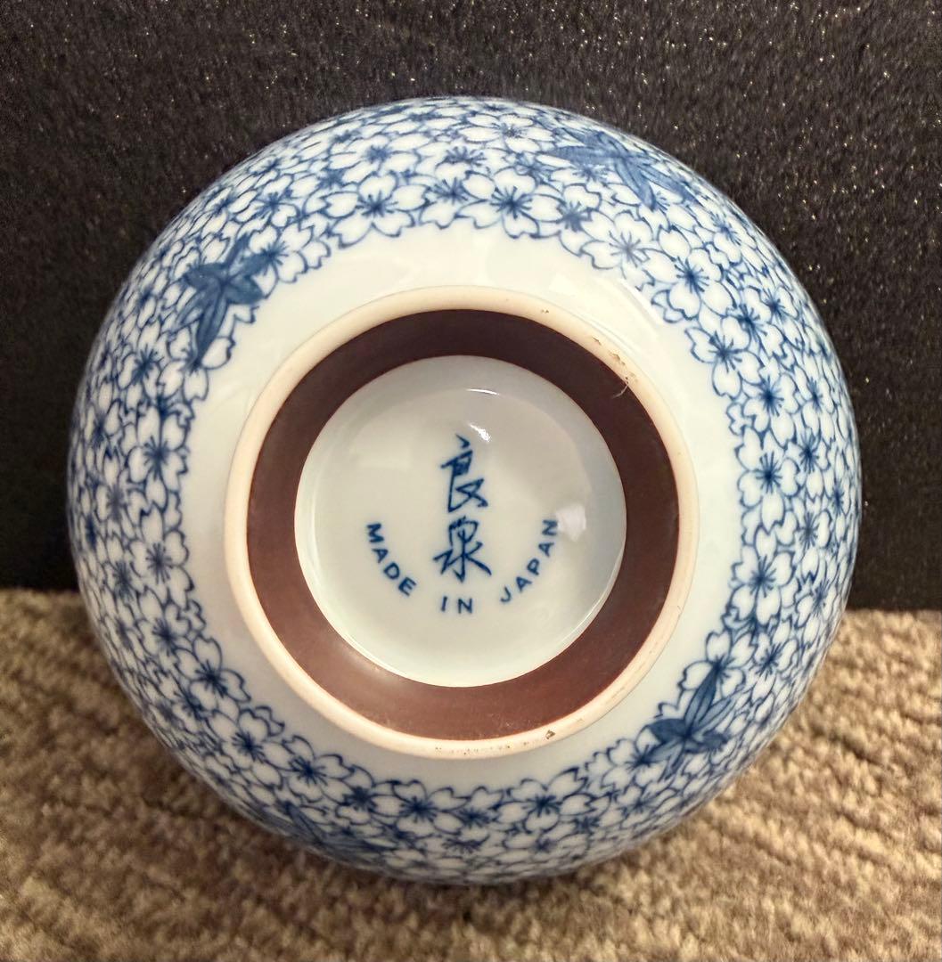 良泉 茶碗 5個セット 日本製