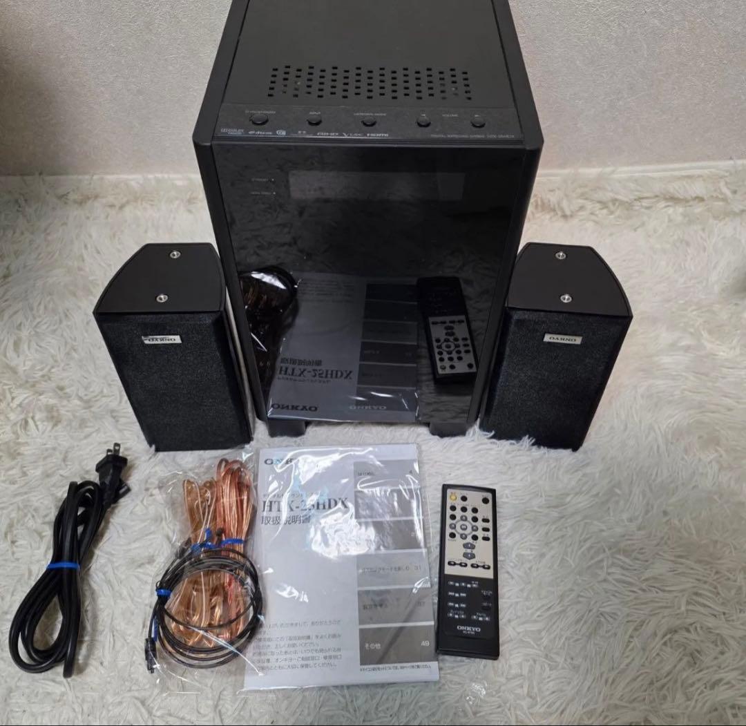 ONKYO HTX-25HDX オンキョー ホームシアター