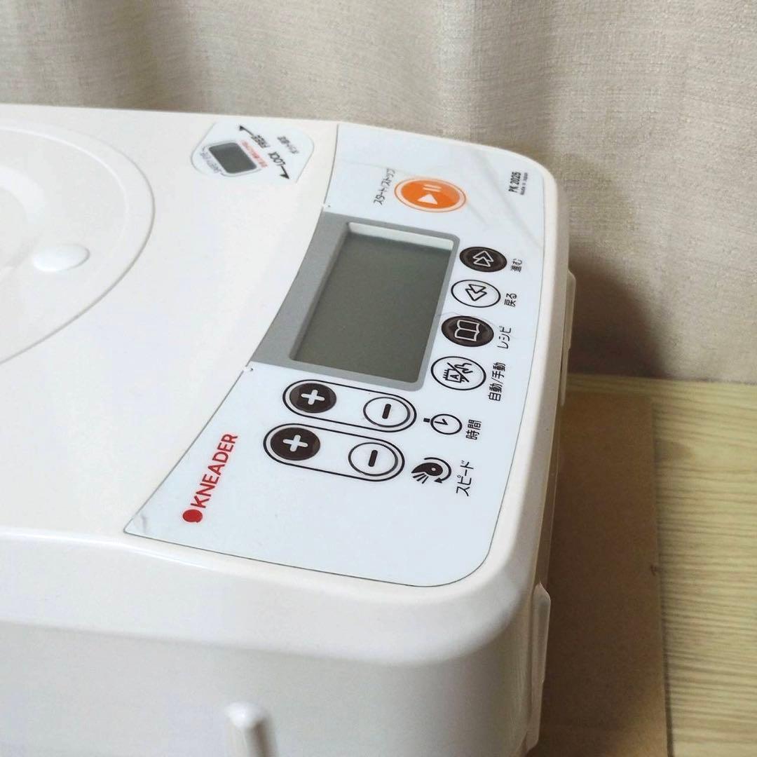 【美品】KNEADER / 業務用パンニーダーPK2025 販売終了モデル！