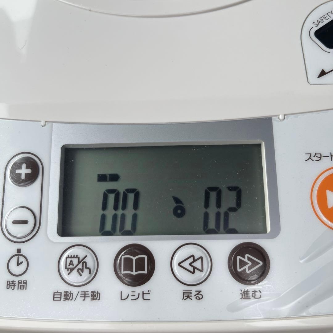 【美品】KNEADER / 業務用パンニーダーPK2025 販売終了モデル！