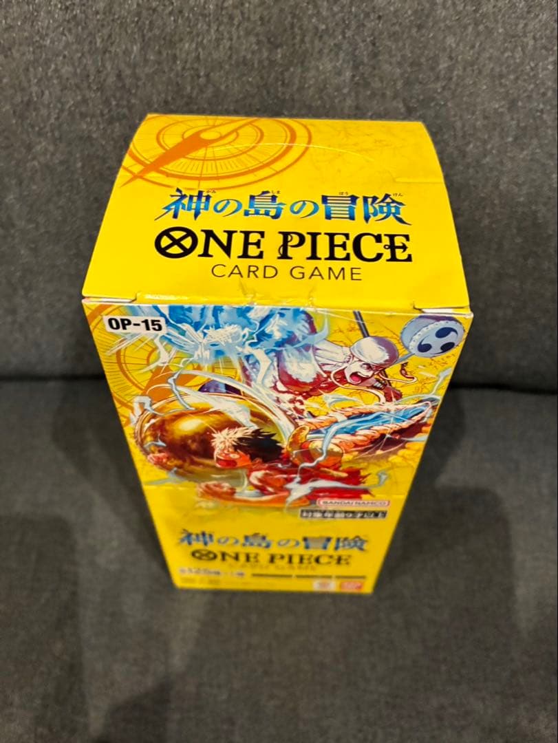 神の島の冒険 box テープカット