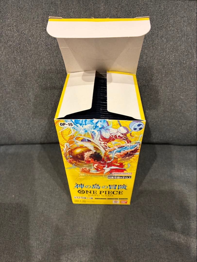 神の島の冒険 box テープカット