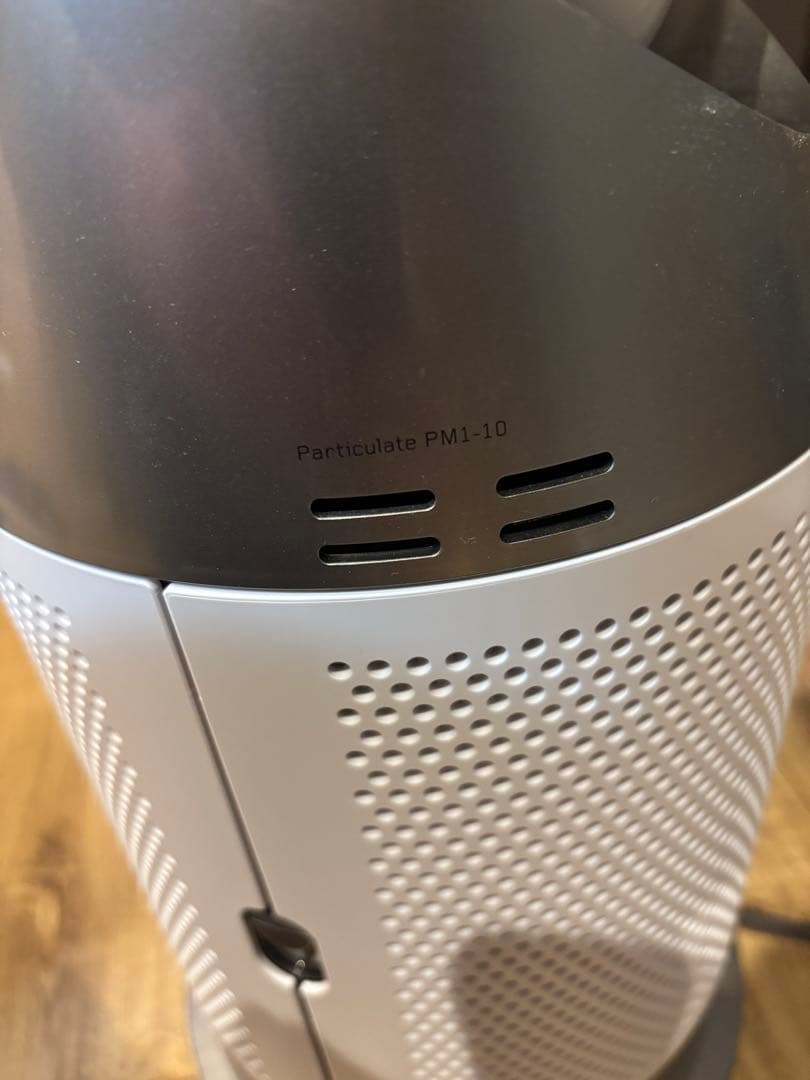 Dyson Purifier Hot+Cool Gen1ホット+クール空気清浄機
