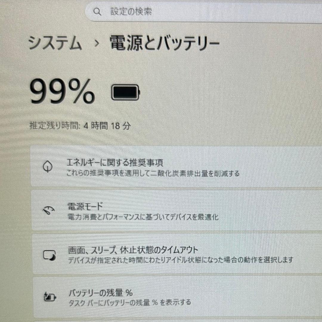 16GBメモリ✨レッツノート SV1 第11世代i5 快速SSD✨軽量