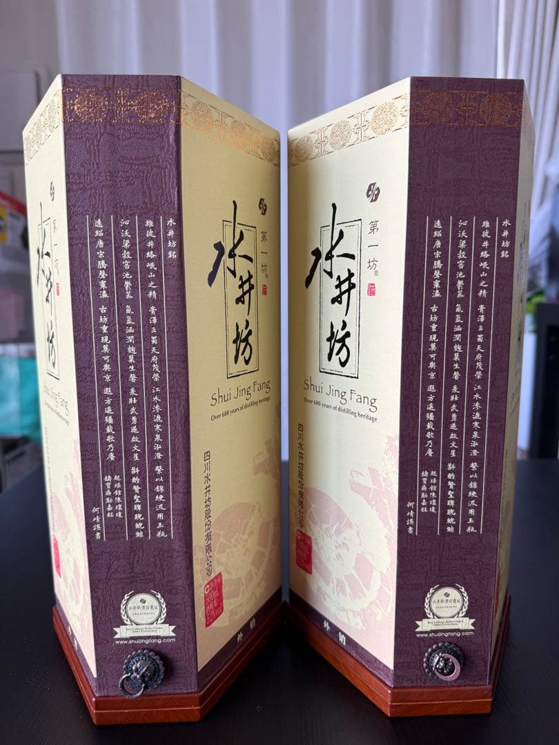 新品未開封 水井坊 Shui Jing Fang 白酒 500ml 52%