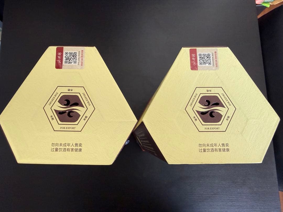 新品未開封 水井坊 Shui Jing Fang 白酒 500ml 52%