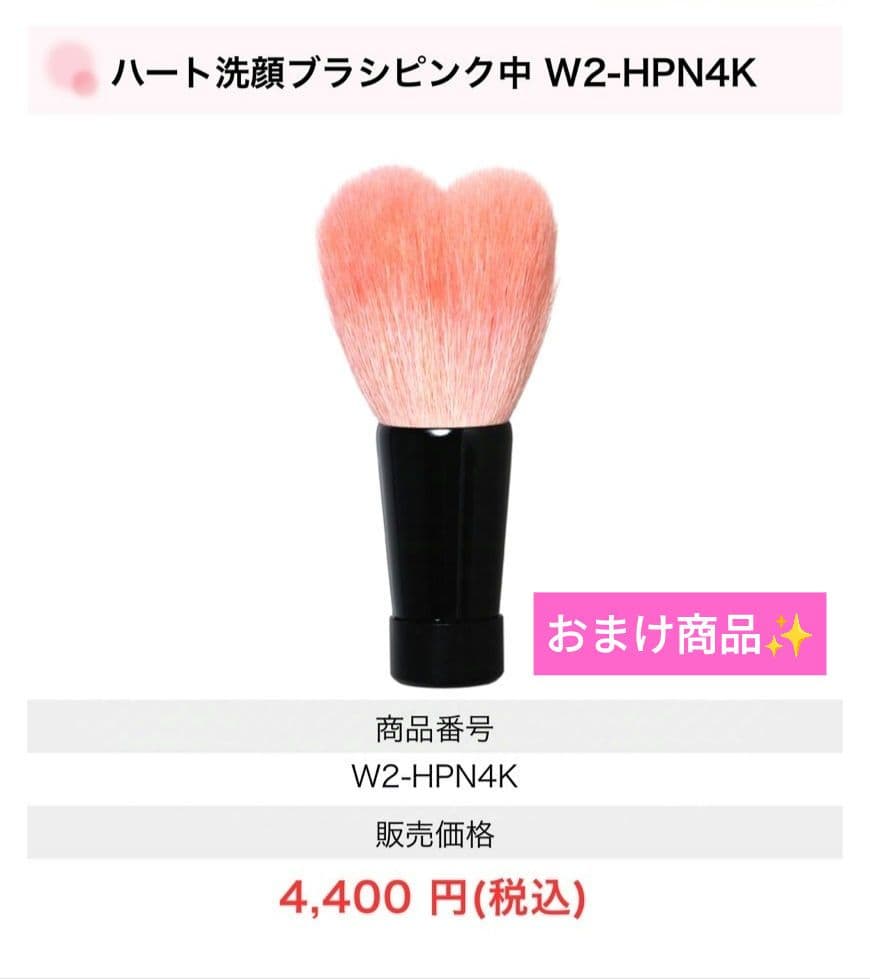 【新品未使用】KIHITSU 熊野筆