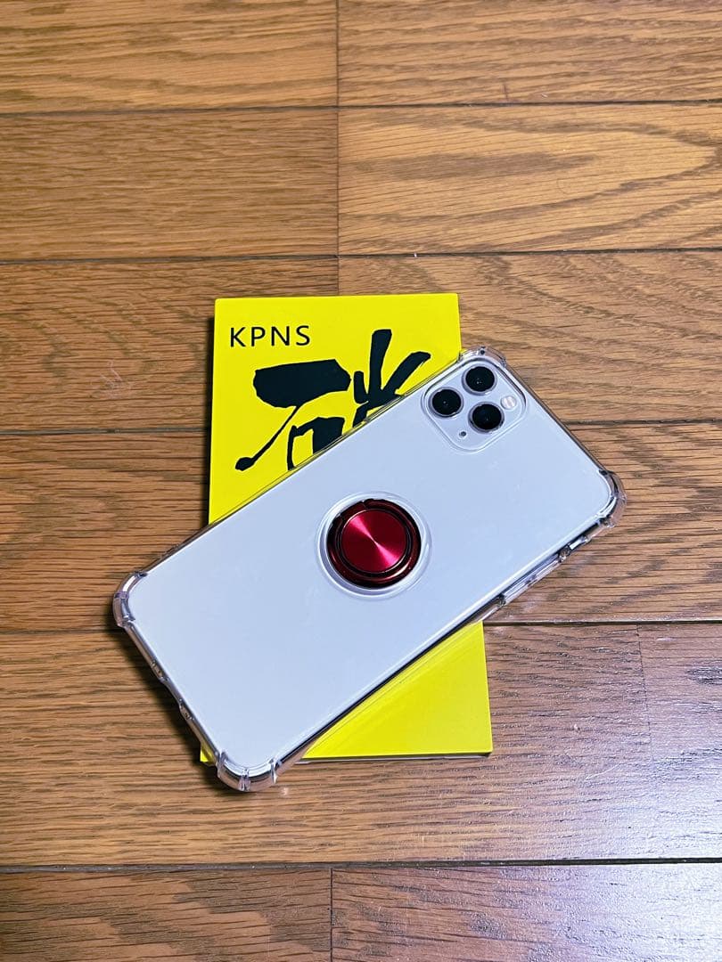 iPhone 11 Pro Max 256GB シルバー 国内版 SIMフリー