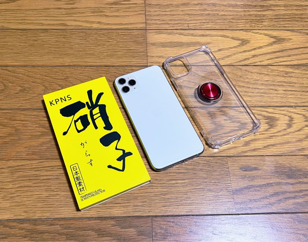iPhone 11 Pro Max 256GB シルバー 国内版 SIMフリー