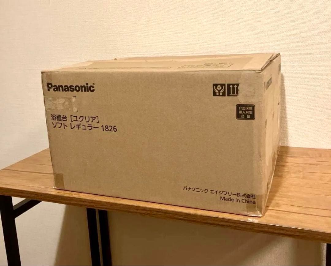 【未使用美品】パナソニック 浴槽台 ユクリア ソフトレギュラー 1826