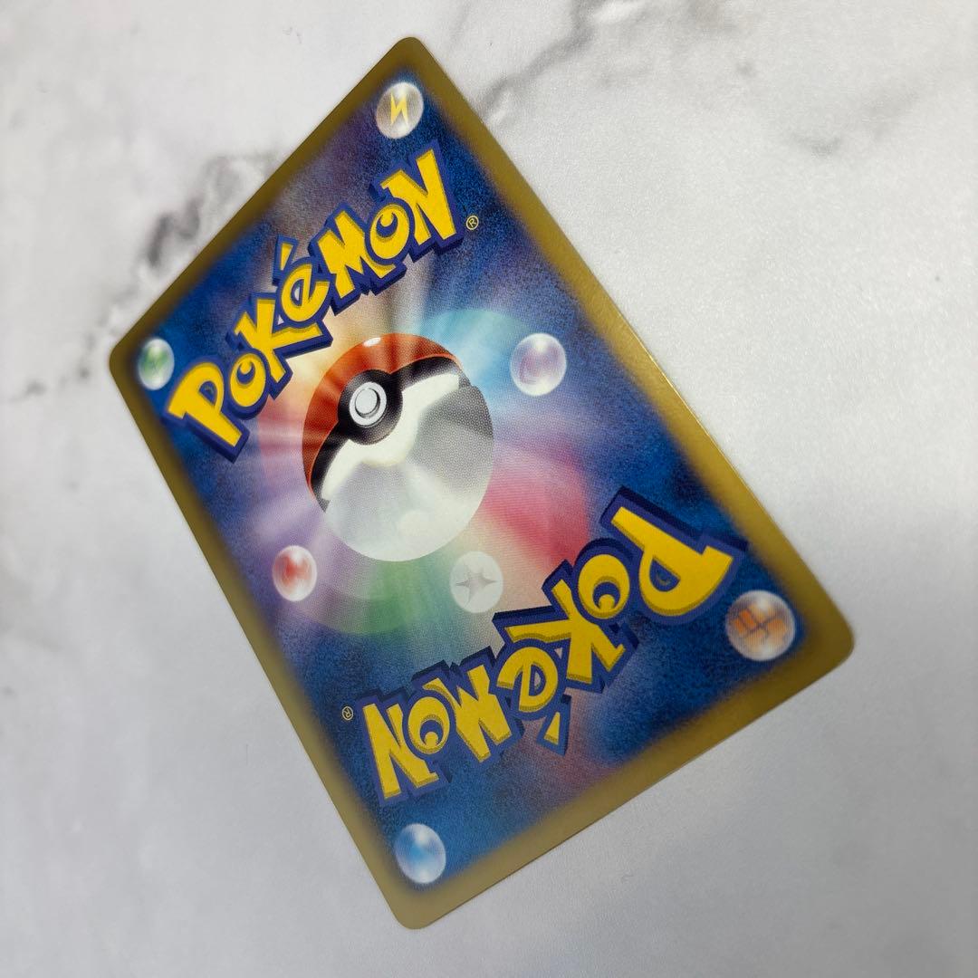 ポケモンカード　ライコウEX SR 1ed