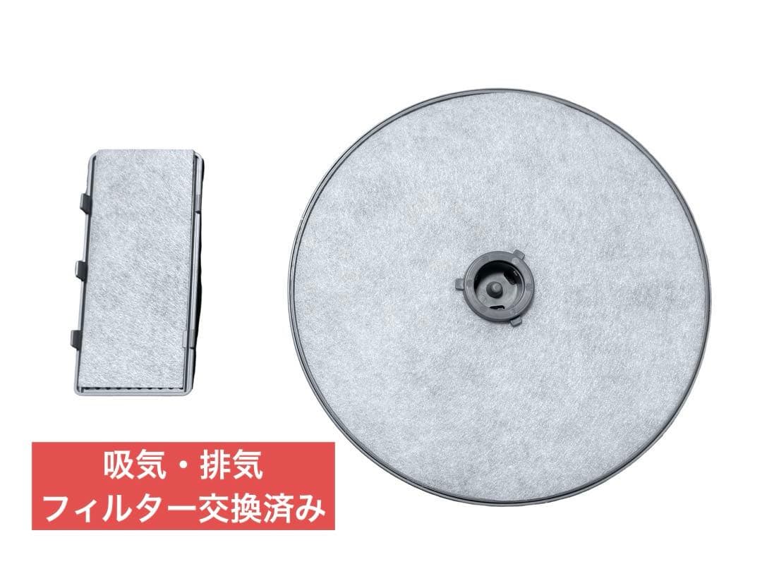《美品》エスティロ ドラム式電気乾燥機 ILD-321UPB-JP 2025年製