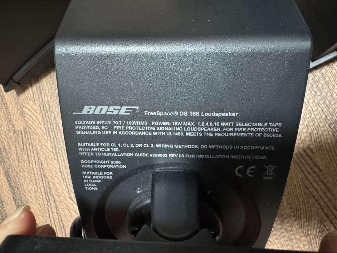 BOSE FreeSpace Loudspeakers DS16S　４台セット