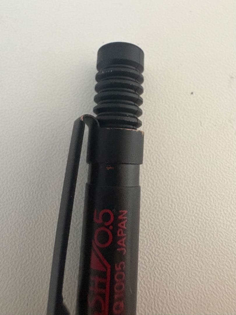 シャープペンシルセット 0.5mm