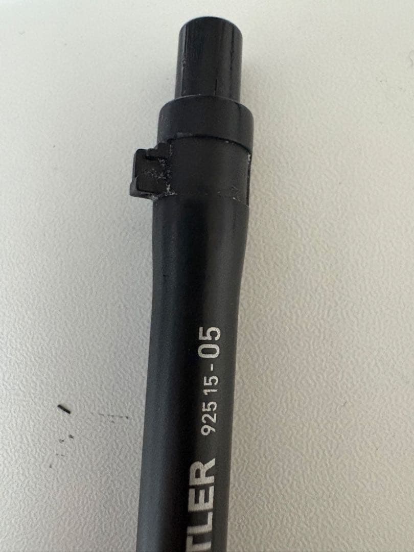 シャープペンシルセット 0.5mm