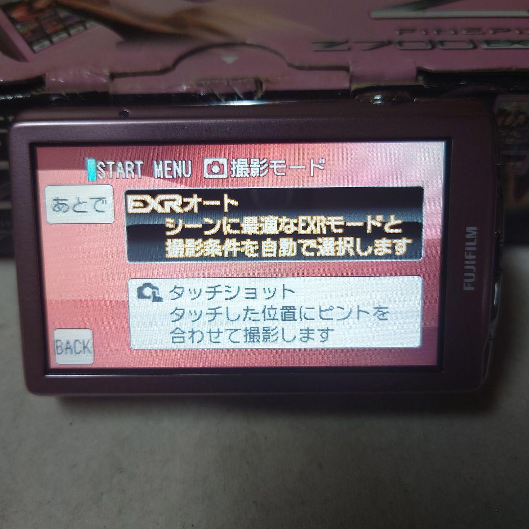 FUJIFILM FINEPIX Z700 ピンク