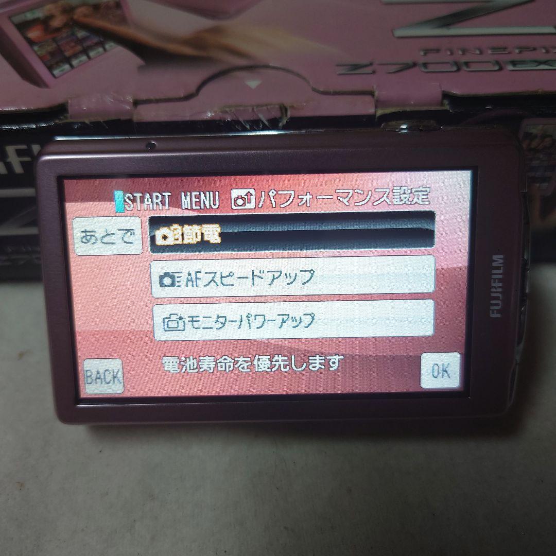FUJIFILM FINEPIX Z700 ピンク