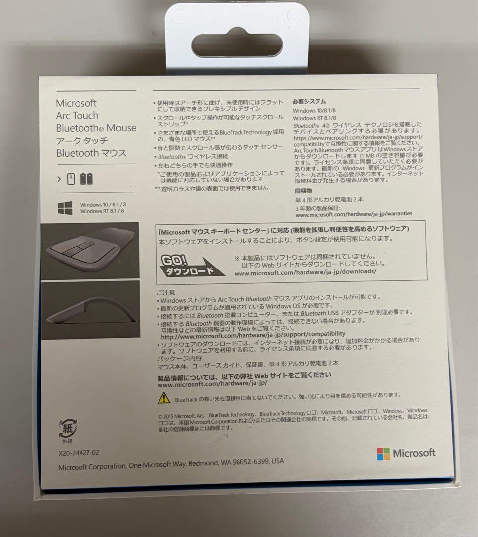 マウス・トラックボール Microsoft Arc Touch Bluetooth Mouse