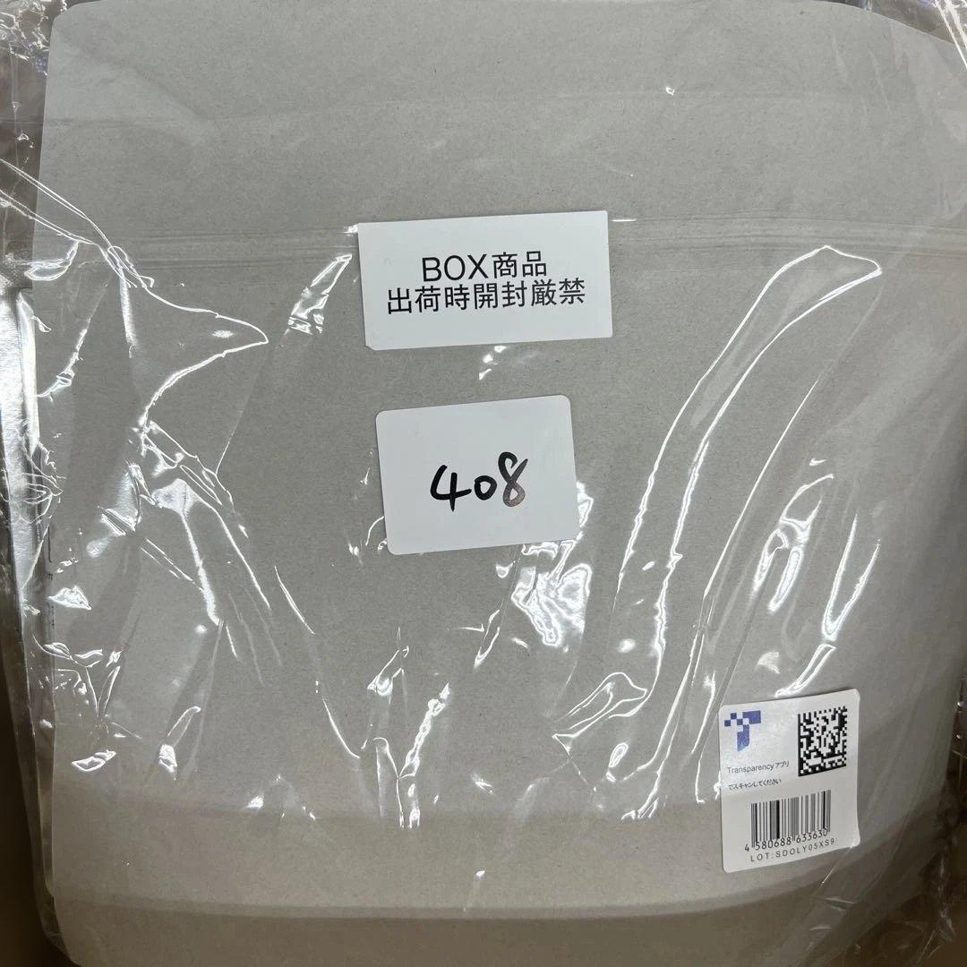 408 スカルプD シャンプー メンズ ホルダー付き＋つけかえ用 オイリー未開封