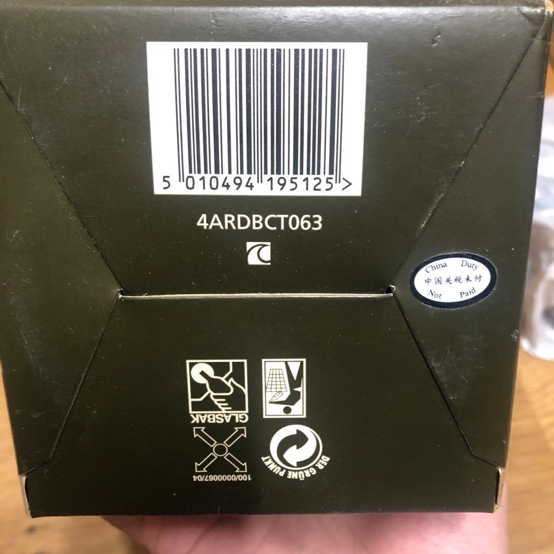 Ardbeg TEN アイラシングルモルトウイスキー