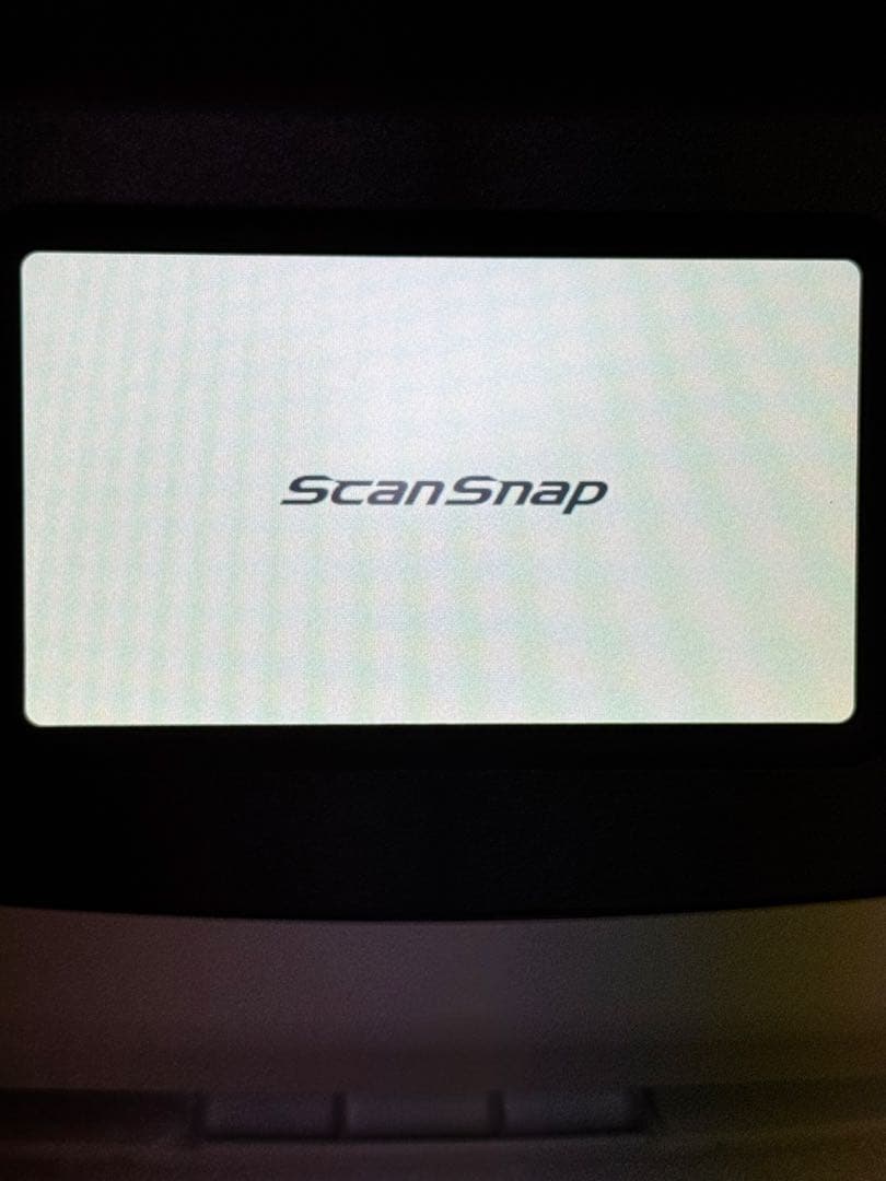 ☆【未使用品】ScanSnap iX1500 ホワイト ドキュメントスキャナ