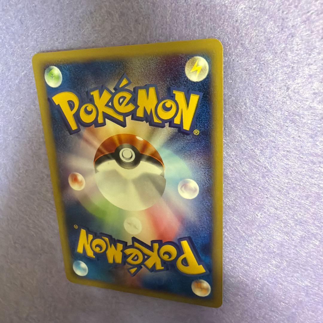 ⭐︎美品）　ポケモンカード　ピチュー