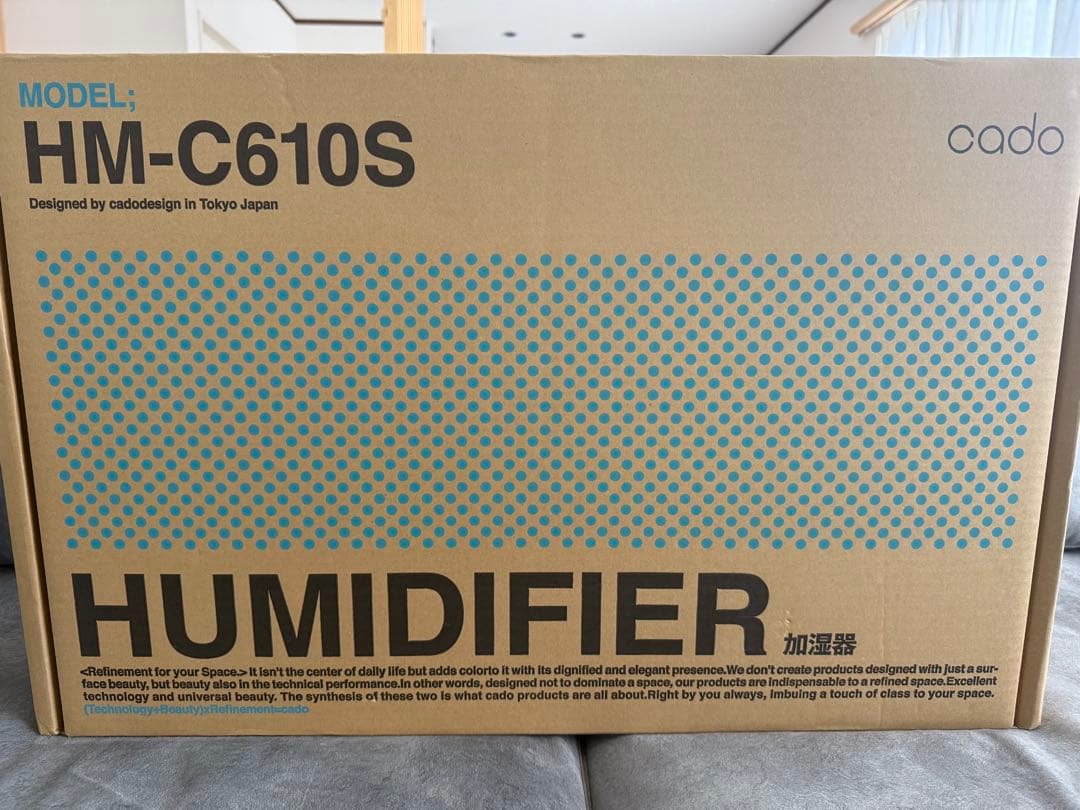 【新品・未使用】 cado HM-C610S 加湿器 カドー