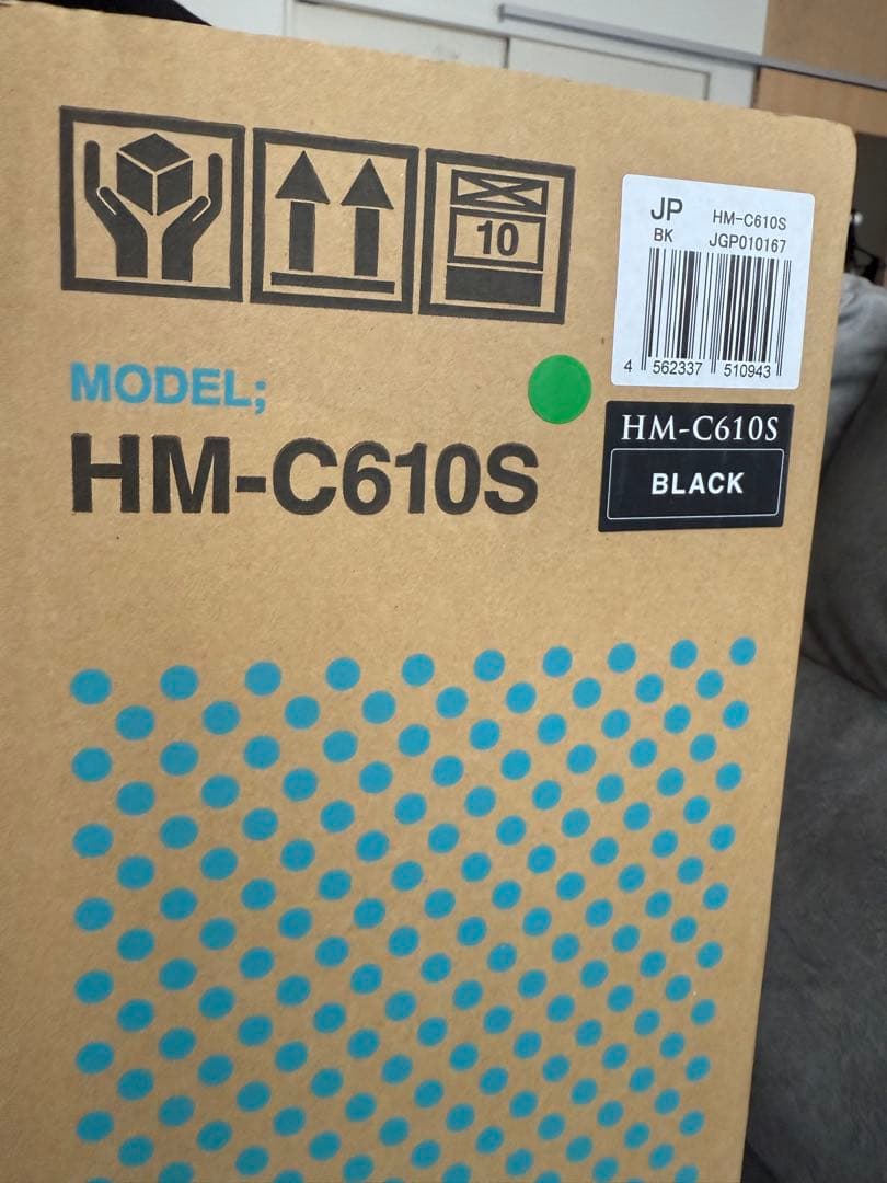 【新品・未使用】 cado HM-C610S 加湿器 カドー