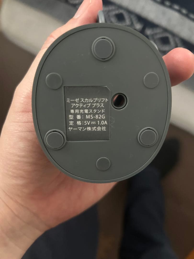 n*o様 ヤーマン ミーゼ スカルプリフト