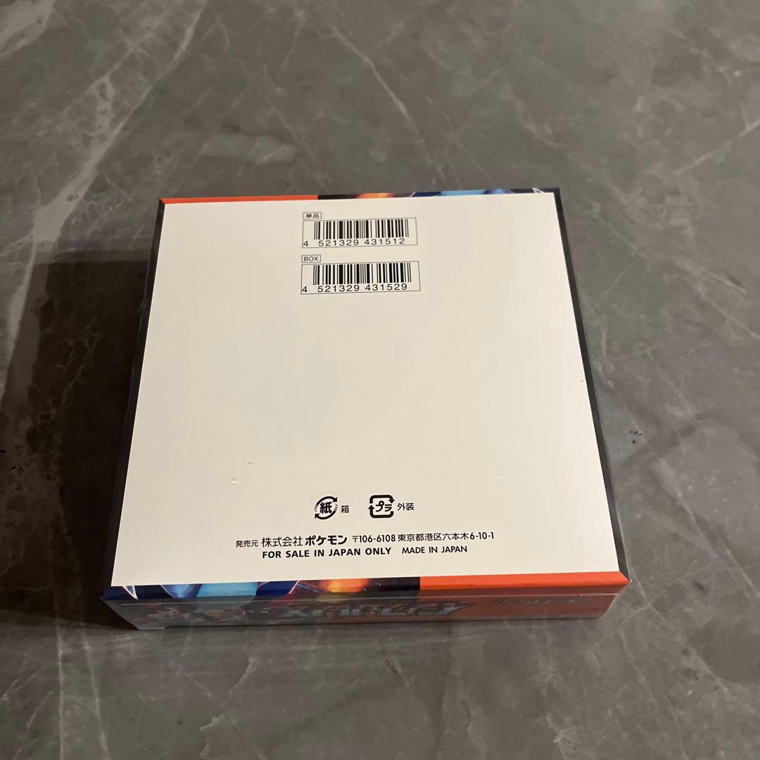 【新品未開封シュリンク付き】ポケモンカード　インフェルノX BOX