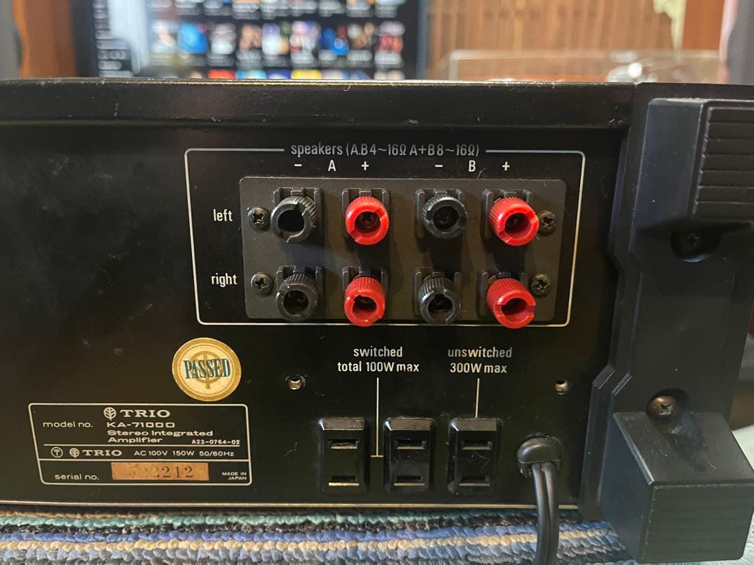 TRIO KA-7100D プリメインアンプ