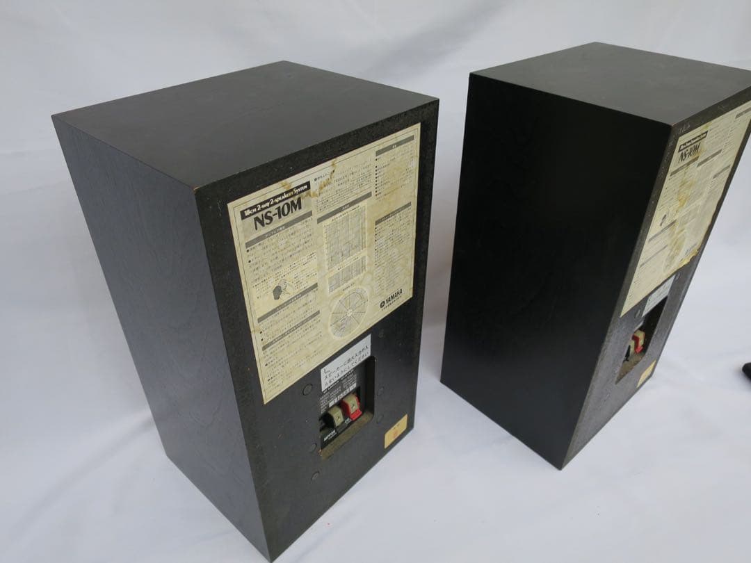 スピーカー・ウーファー YAMAHA NS-10M 18cm2-way2-speaker System