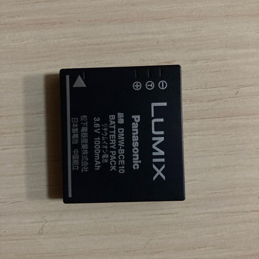 DMC-FX37　パナソニック デジタルカメラ LUMIX　ブラウン　ルミックス