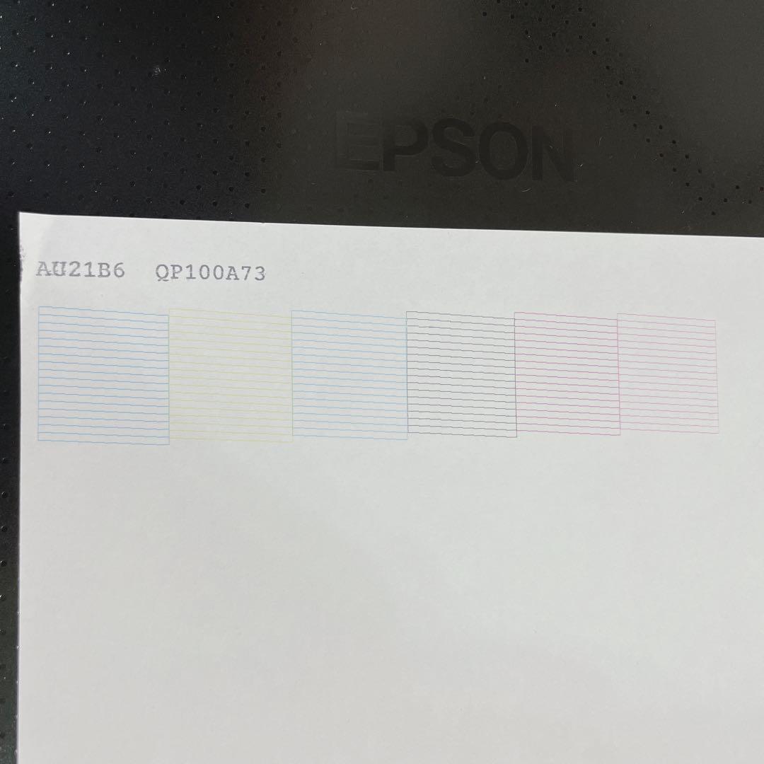 EPSON エプソン EP-774A 複合機 インクジェットプリンター
