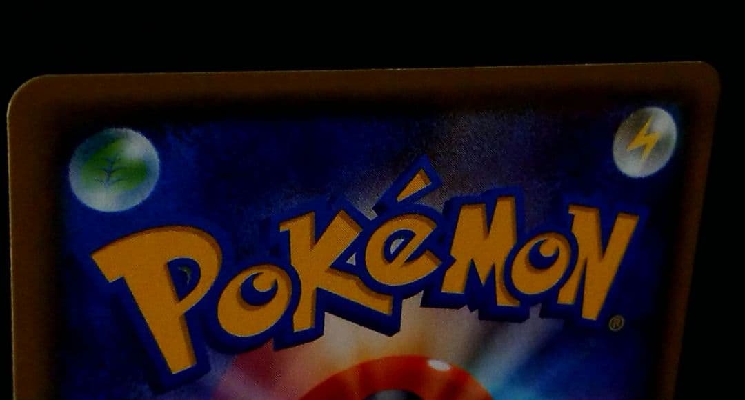 ポケモンカード MサメハダーEX SR THE BEST OF XY