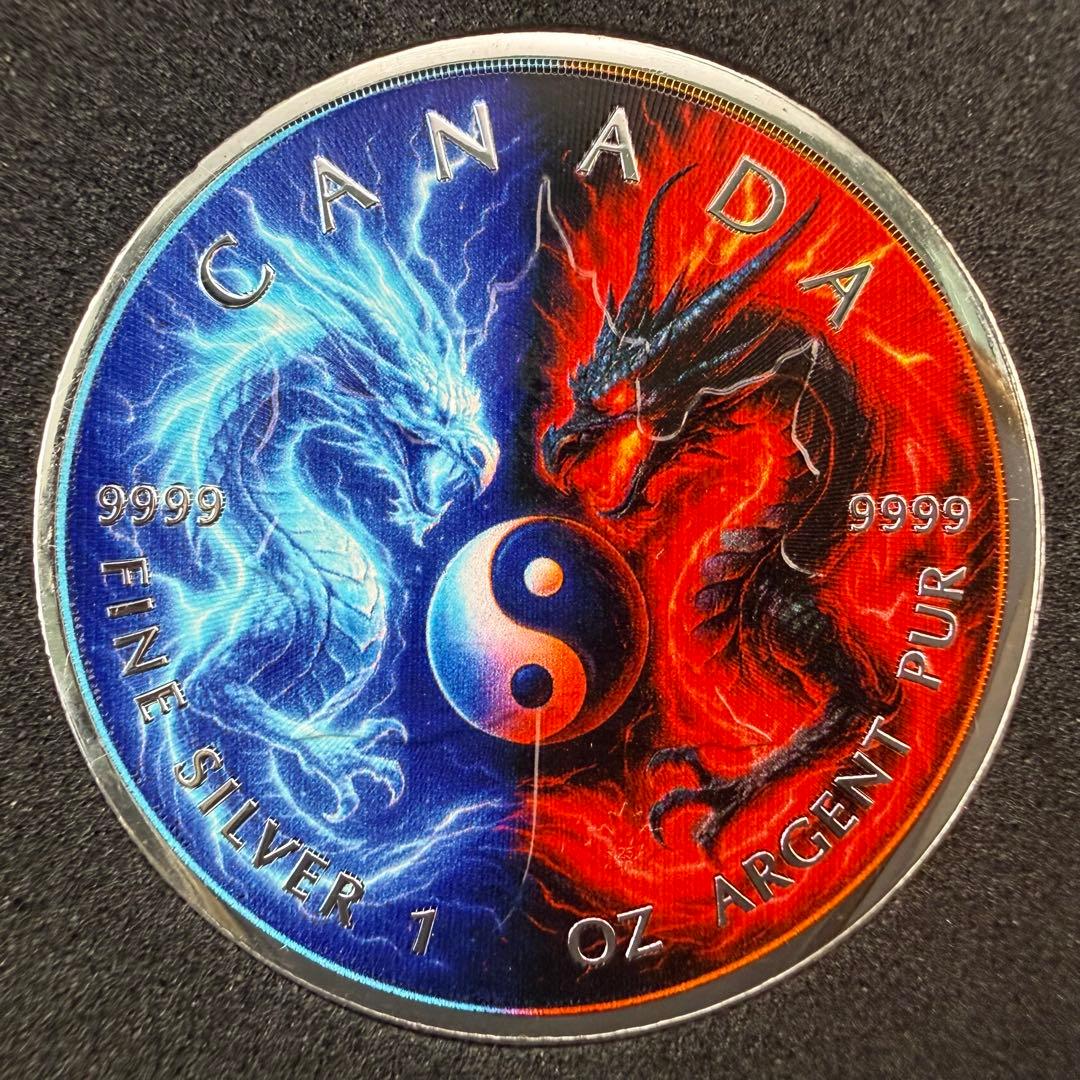 メイプルリーフ 銀貨 カラー ドラゴン(陰と陽) 1オンス 1oz 龍 竜 陰陽