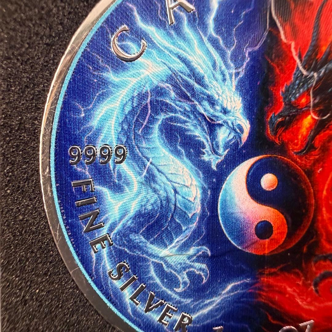 メイプルリーフ 銀貨 カラー ドラゴン(陰と陽) 1オンス 1oz 龍 竜 陰陽