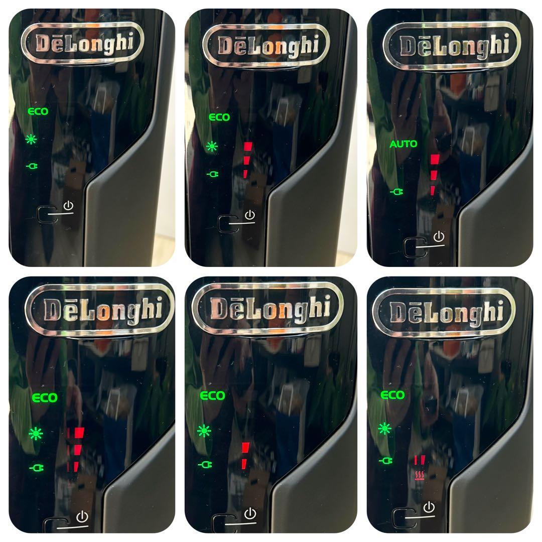 デロンギ　速暖性オイルヒーター　MDH09-PB【6〜8畳向け】