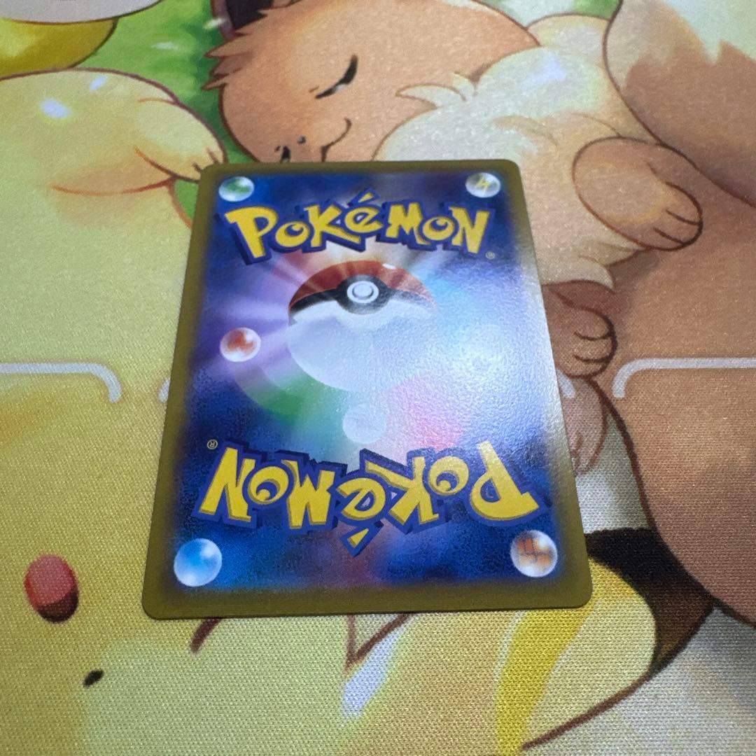 ポケモンカード　ピカチュウV SI スタートデッキ100 415/414