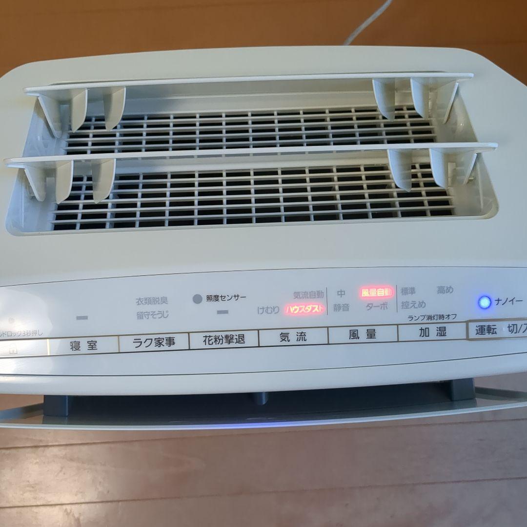Panasonic 加湿空気洗浄機 F-VC55XR nanoe