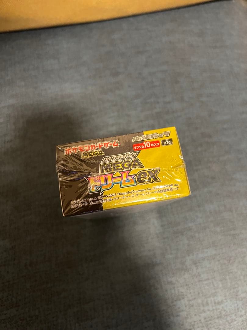 【新品未開封】ポケモンカードゲーム メガドリームex シュリンク付き