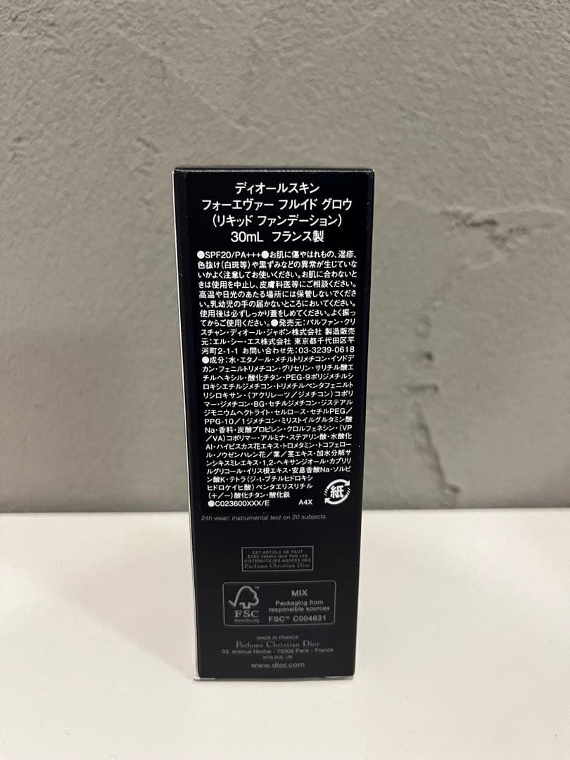 ディオールスキンフォーエバー　(リキッドファンデーション) 30ml １Ｎ